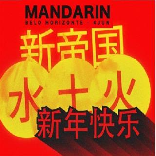 Festa Mandarin
